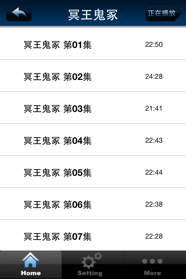 有声小说优秀作品_有声小说留守妇女,有声小说图片